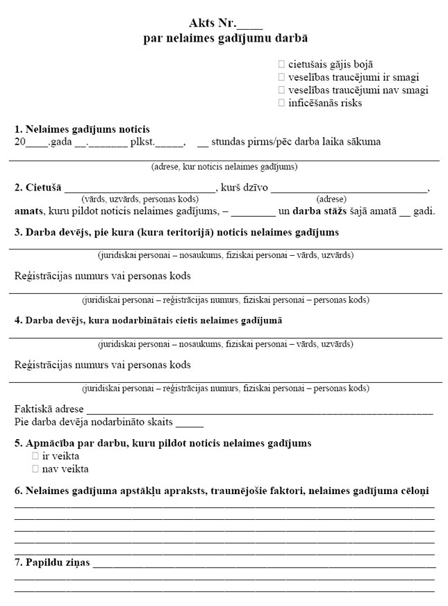 01.JPG (93188 bytes)