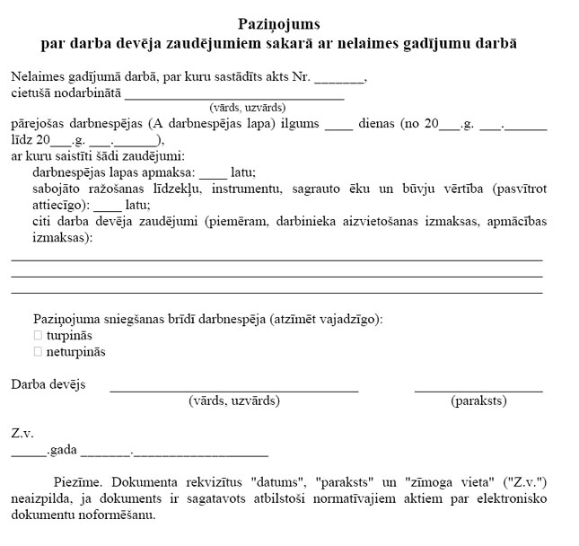 07.JPG (63485 bytes)