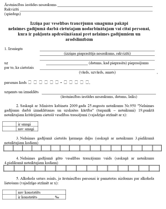 2_1.JPG (88931 bytes)