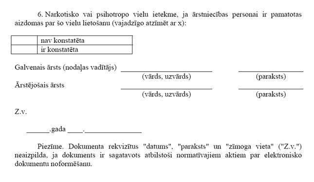 2_2.JPG (35609 bytes)