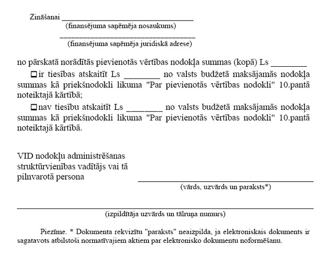 002.JPG (61478 bytes)