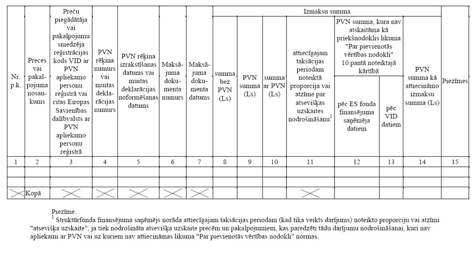 02.JPG (95530 bytes)
