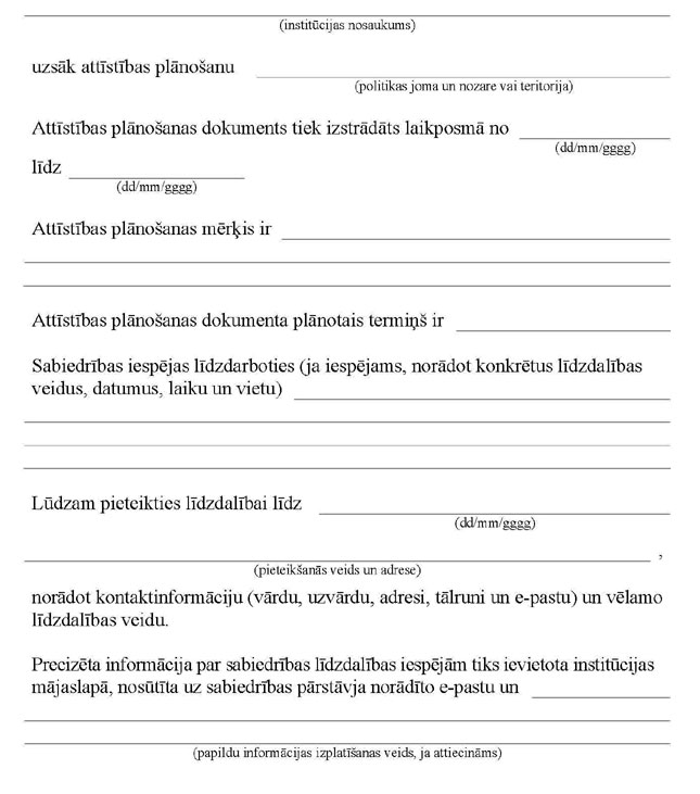 KN970-PIEL1_PAGE_1.JPG (70347 bytes)