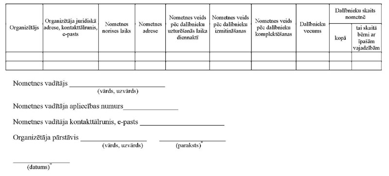 KN981-PIEL1_PAGE_1.JPG (37612 bytes)