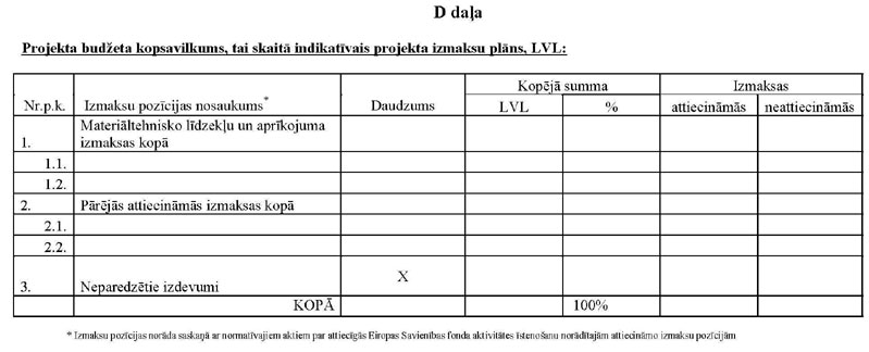 KN971-PIEL1_PAGE_11.JPG (42561 bytes)