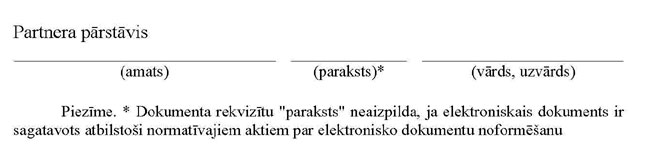 KN998-PIEL3_PAGE_2.JPG (16292 bytes)