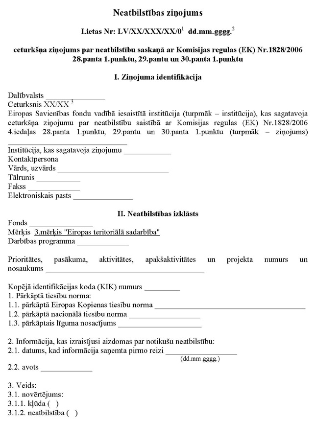 KN1007-PIEL1_PAGE_1.JPG (133337 bytes)