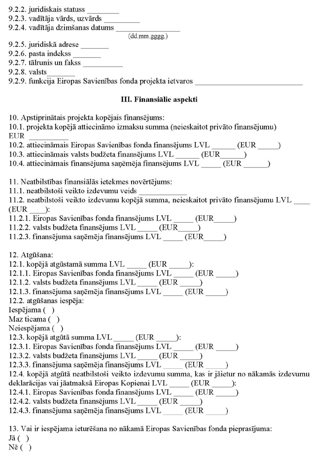 KN1007-PIEL1_PAGE_3.JPG (193386 bytes)