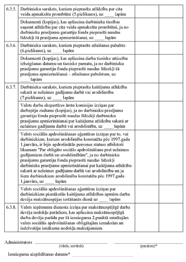 KN1045-PIEL1_PAGE_4.JPG (156440 bytes)