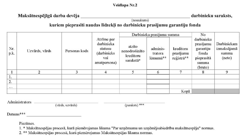 KN1045-PIEL2_PAGE_1.JPG (56623 bytes)