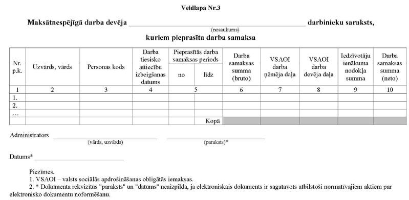 KN1045-PIEL3.JPG (49165 bytes)