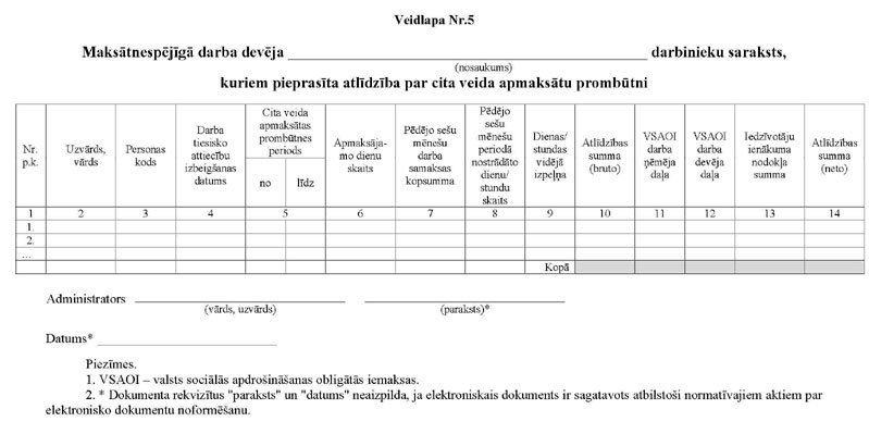 KN1045-PIEL5.JPG (50303 bytes)