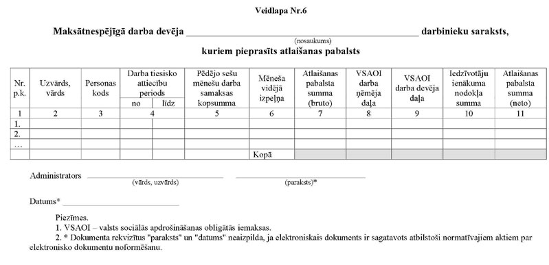 KN1045-PIEL6.JPG (47803 bytes)