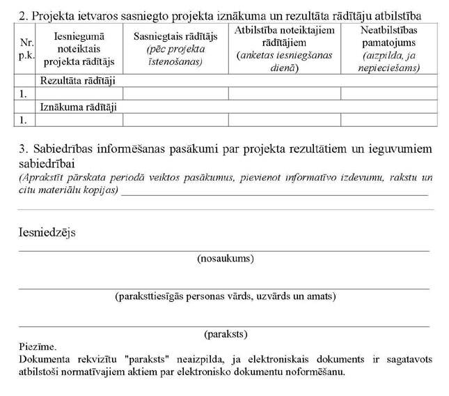 KN1059-PIEL4_PAGE_2.JPG (67401 bytes)