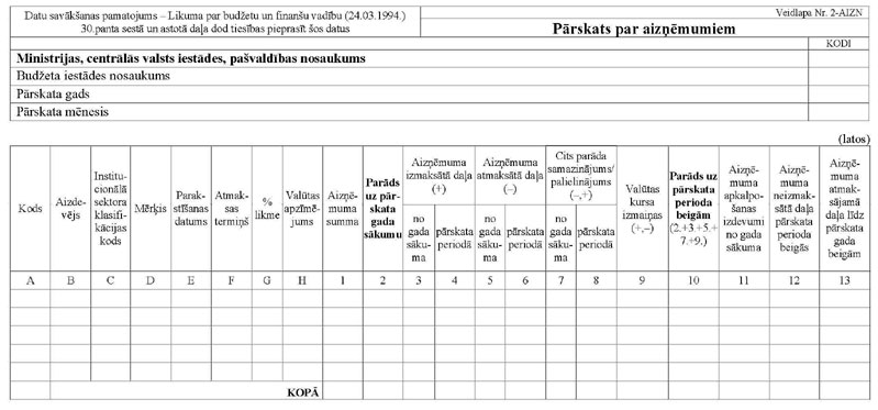 KN1071-PIEL2_PAGE_1.JPG (61424 bytes)