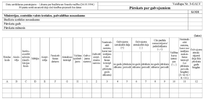 KN1071-PIEL3_PAGE_1.JPG (60058 bytes)