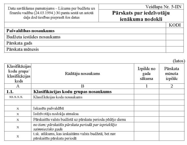 KN1071-PIEL5.JPG (66112 bytes)