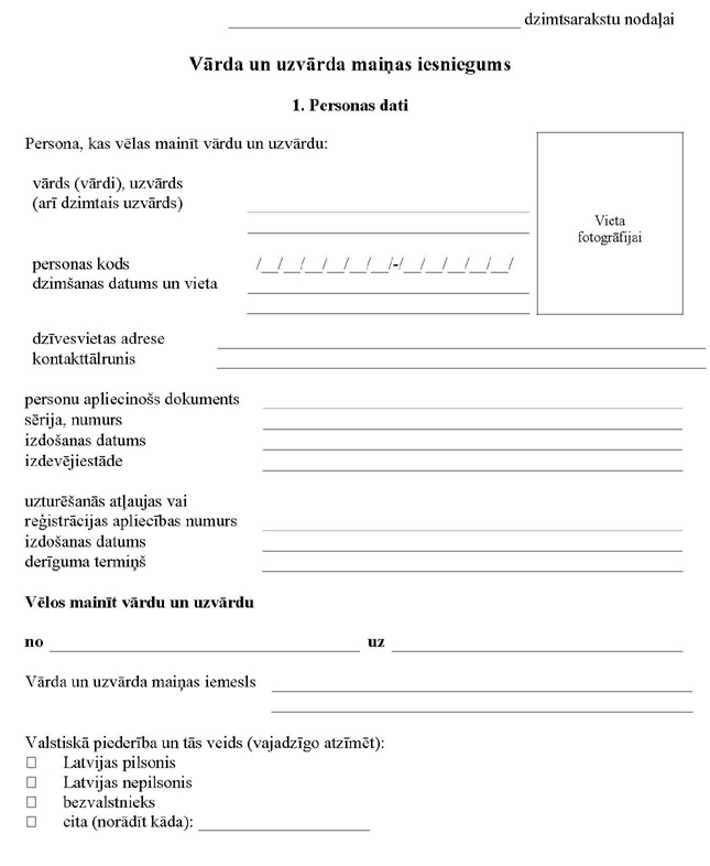 KN1079-PIEL3_PAGE_1.JPG (83532 bytes)