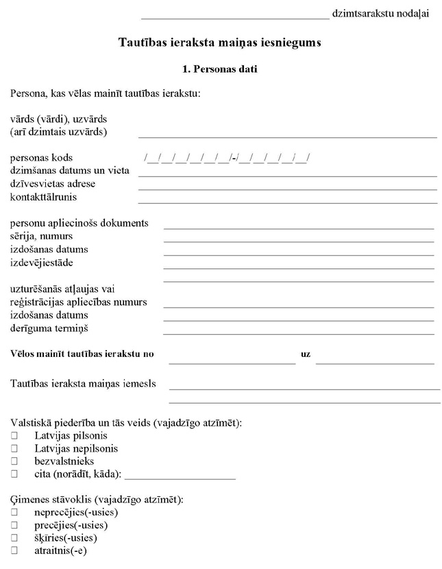 KN1079-PIEL4_PAGE_1.JPG (99371 bytes)