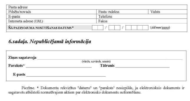 KN1099-PIEL2_PAGE_3.JPG (35374 bytes)