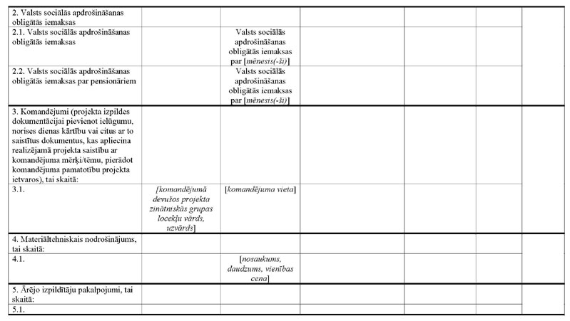 KN1066-PIEL5_PAGE_11.JPG (49766 bytes)