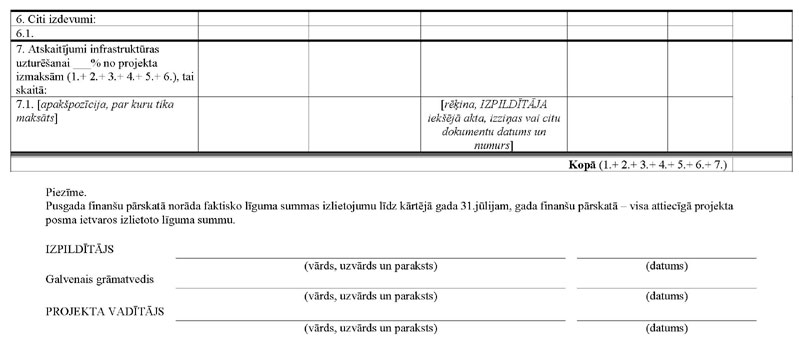 KN1066-PIEL5_PAGE_12.JPG (40767 bytes)