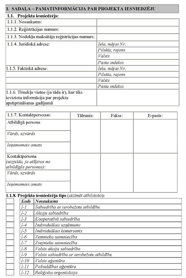 KN1094-PIEL1_PAGE_02.JPG (108509 bytes)