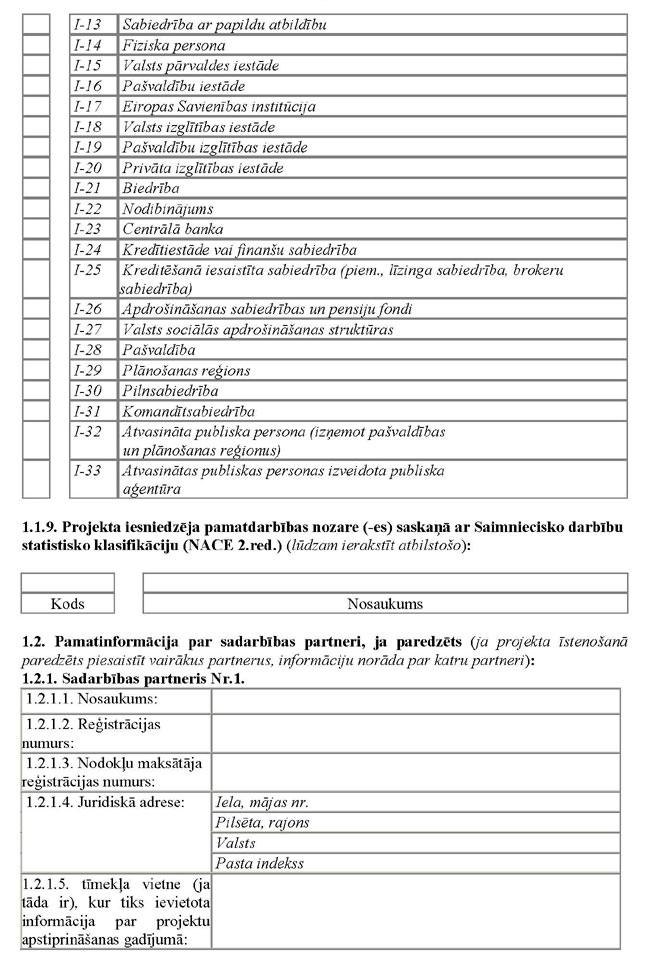 KN1094-PIEL1_PAGE_03.JPG (129038 bytes)