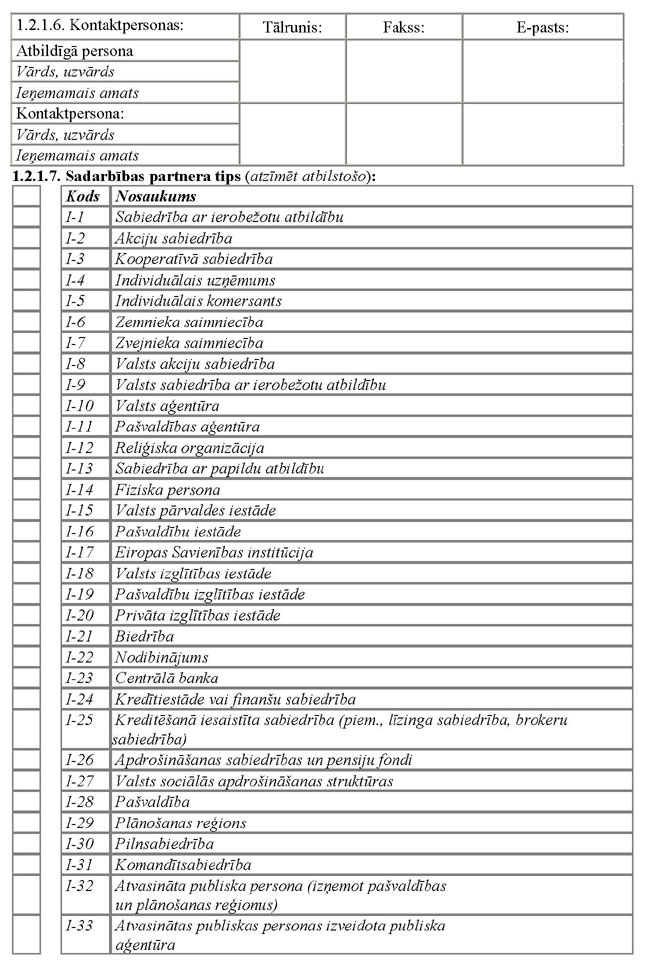 KN1094-PIEL1_PAGE_04.JPG (135482 bytes)