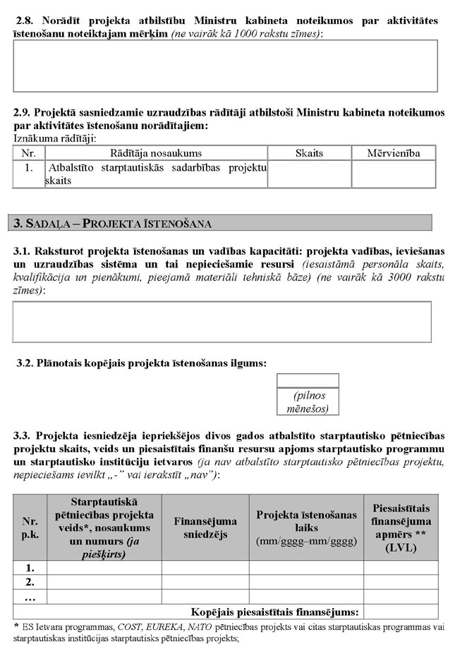 KN1094-PIEL1_PAGE_07.JPG (119318 bytes)