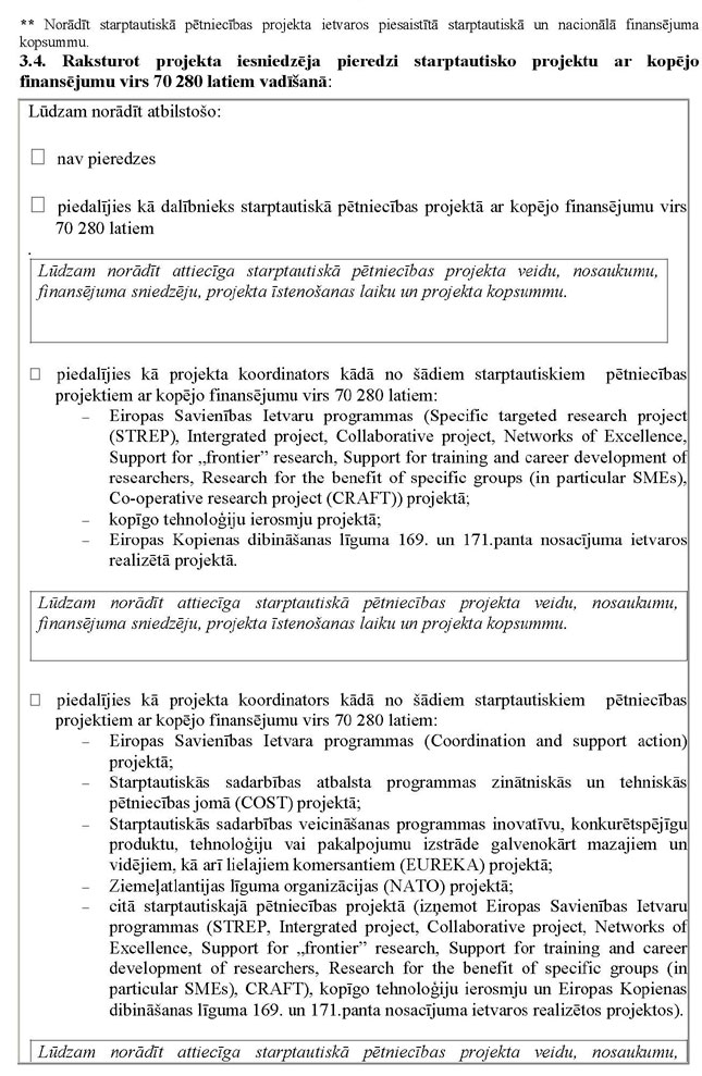 KN1094-PIEL1_PAGE_08.JPG (182791 bytes)