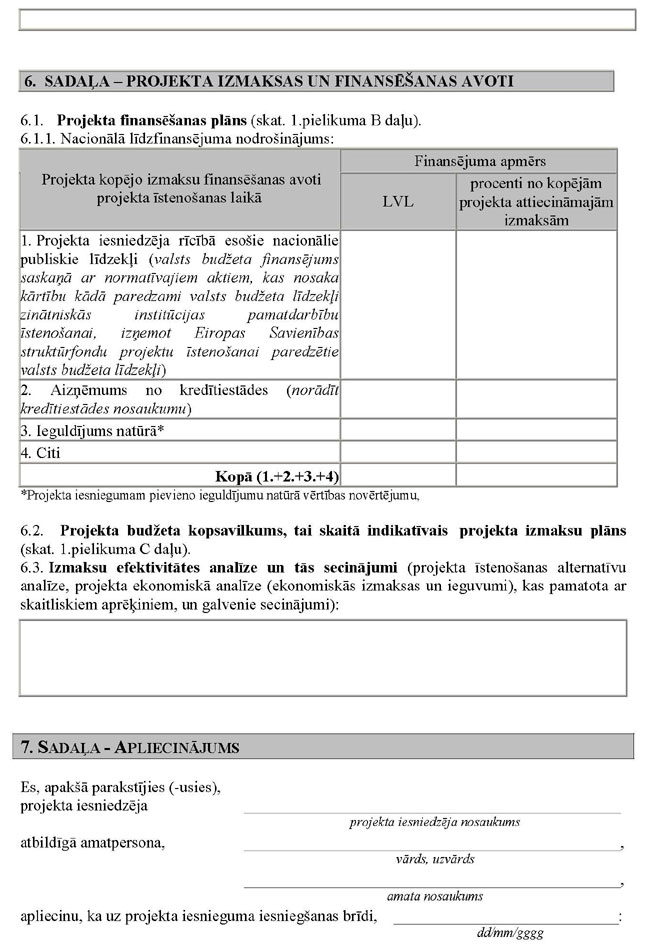 KN1094-PIEL1_PAGE_10.JPG (114741 bytes)