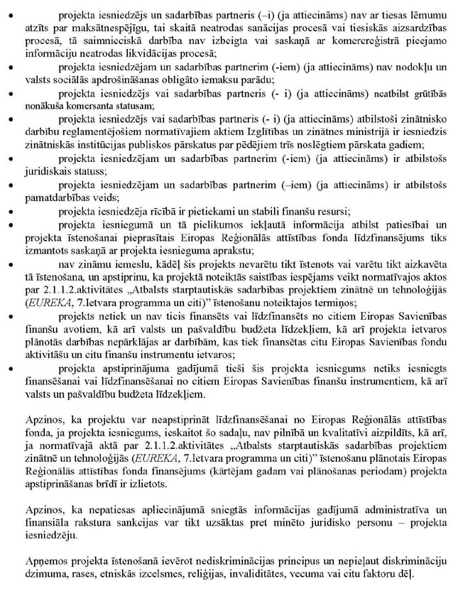 KN1094-PIEL1_PAGE_11.JPG (196785 bytes)