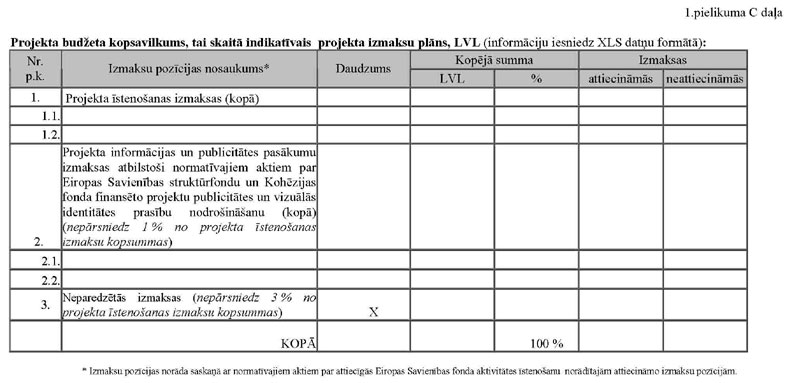 KN1094-PIEL1_PAGE_15.JPG (57353 bytes)