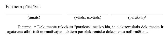 KN1094-PIEL2_PAGE_2.JPG (17558 bytes)