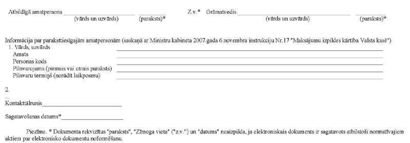 KN1094-PIEL3_PAGE_2.JPG (32644 bytes)