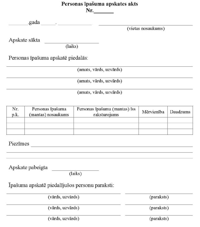 KN1132-PIEL2.JPG (51762 bytes)