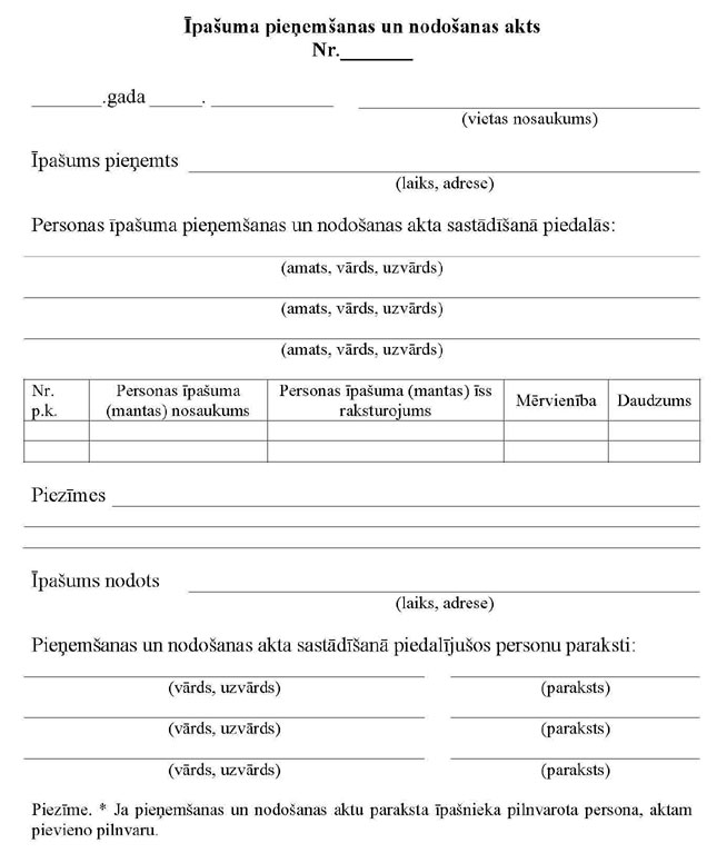 KN1132-PIEL3.JPG (64882 bytes)