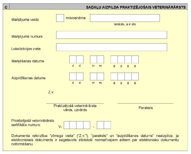 KN1139-PIEL4_PAGE_3.JPG (48220 bytes)