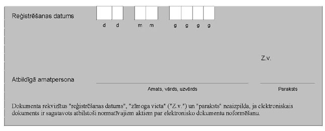 KN1139-PIEL8_PAGE_3.JPG (19265 bytes)