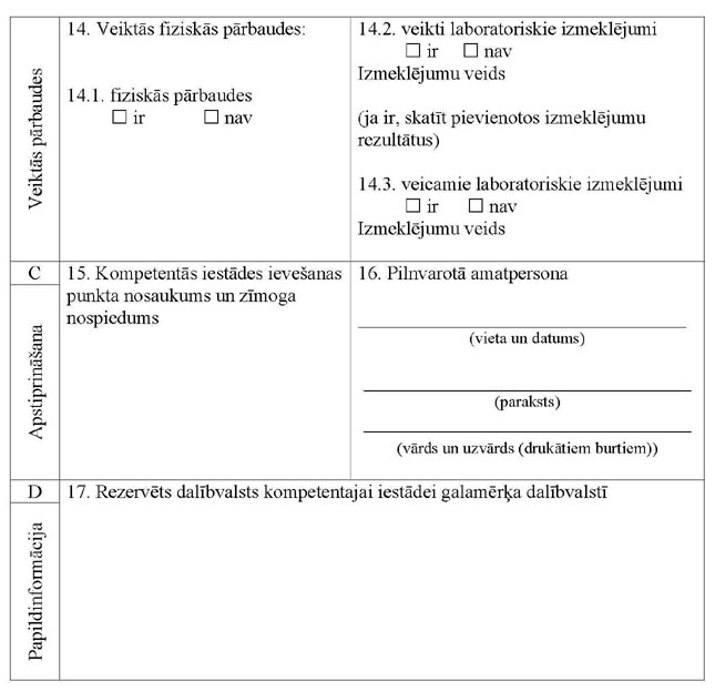 KN1141-PIEL1_PAGE_2.JPG (52742 bytes)