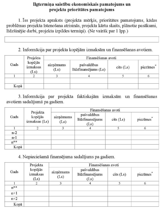KN1147-PIEL1_PAGE_1.JPG (100552 bytes)
