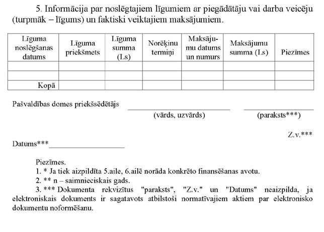 KN1147-PIEL1_PAGE_2.JPG (54266 bytes)