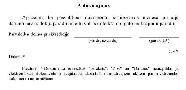 KN1147-PIEL2.JPG (33093 bytes)