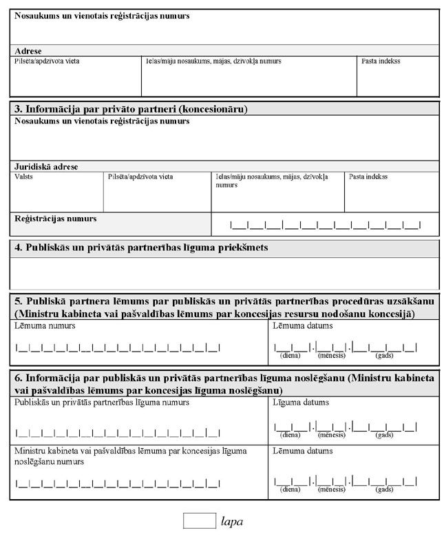 N1184-PIEL_1_PAGE_2.JPG (103508 bytes)