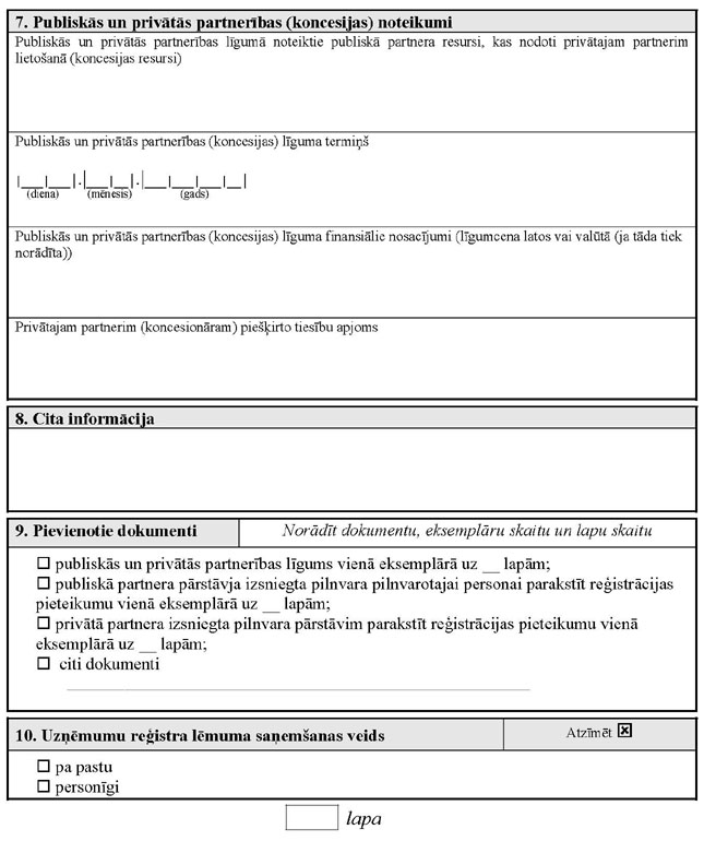 N1184-PIEL_1_PAGE_3.JPG (93679 bytes)