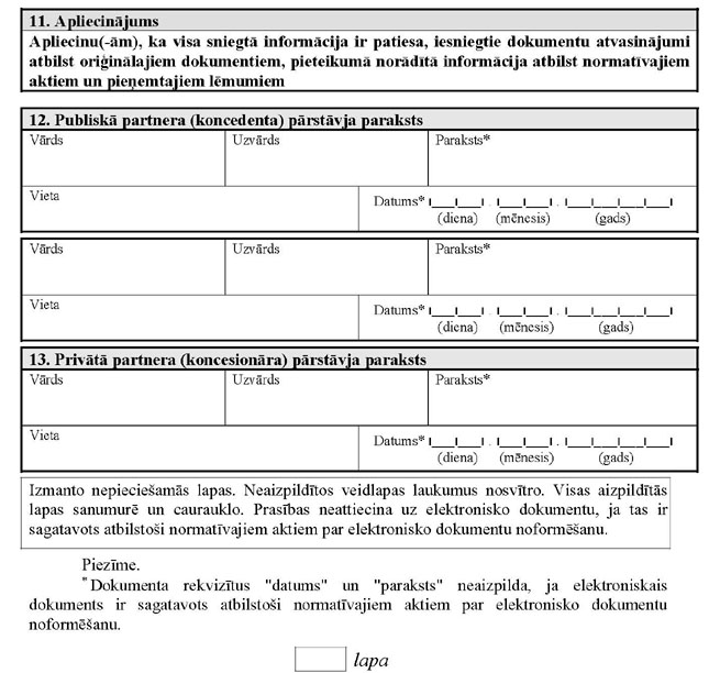 N1184-PIEL_1_PAGE_4.JPG (98476 bytes)