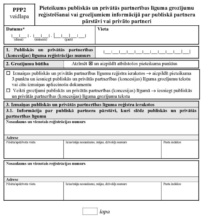 N1184-PIEL_2_PAGE_1.JPG (111912 bytes)