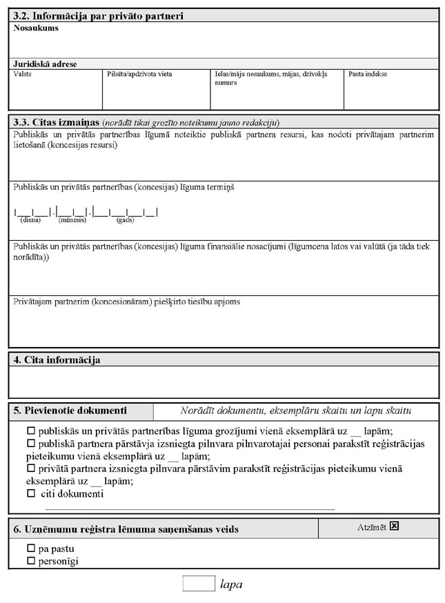 N1184-PIEL_2_PAGE_2.JPG (104542 bytes)