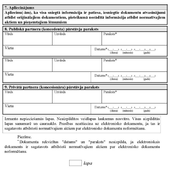 N1184-PIEL_2_PAGE_3.JPG (96427 bytes)